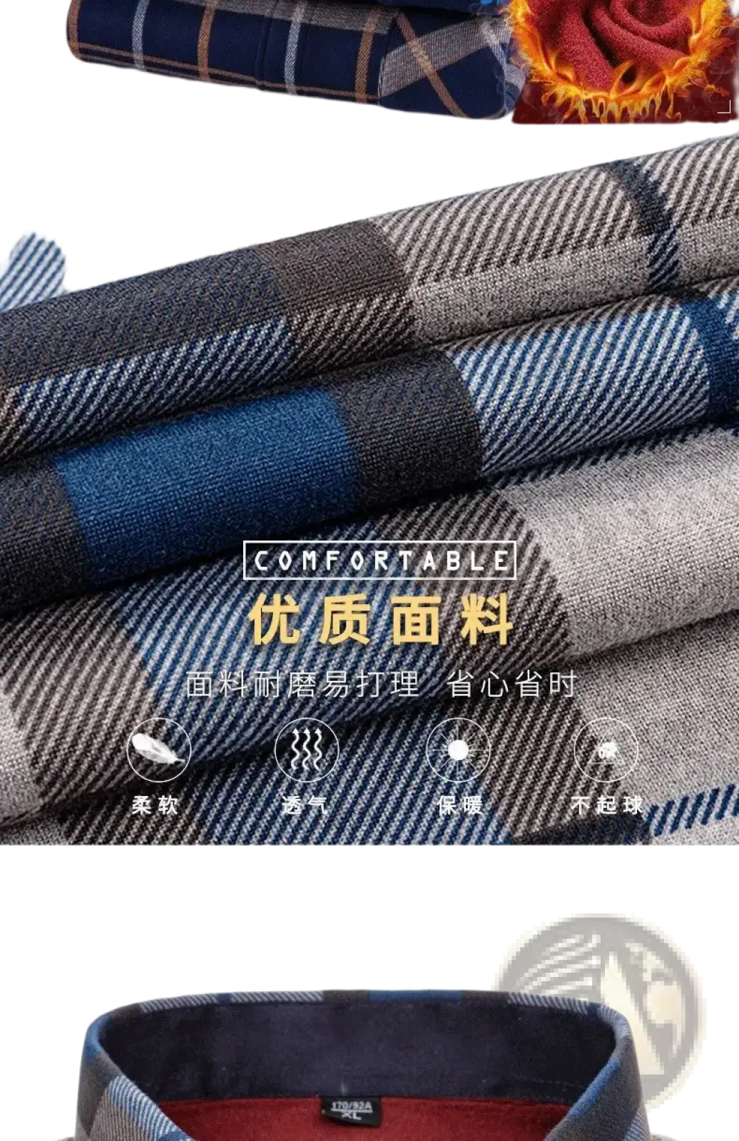 Men slim fit long sleeve casual shirt in blue gray and black plaid wool with a soft inner lining