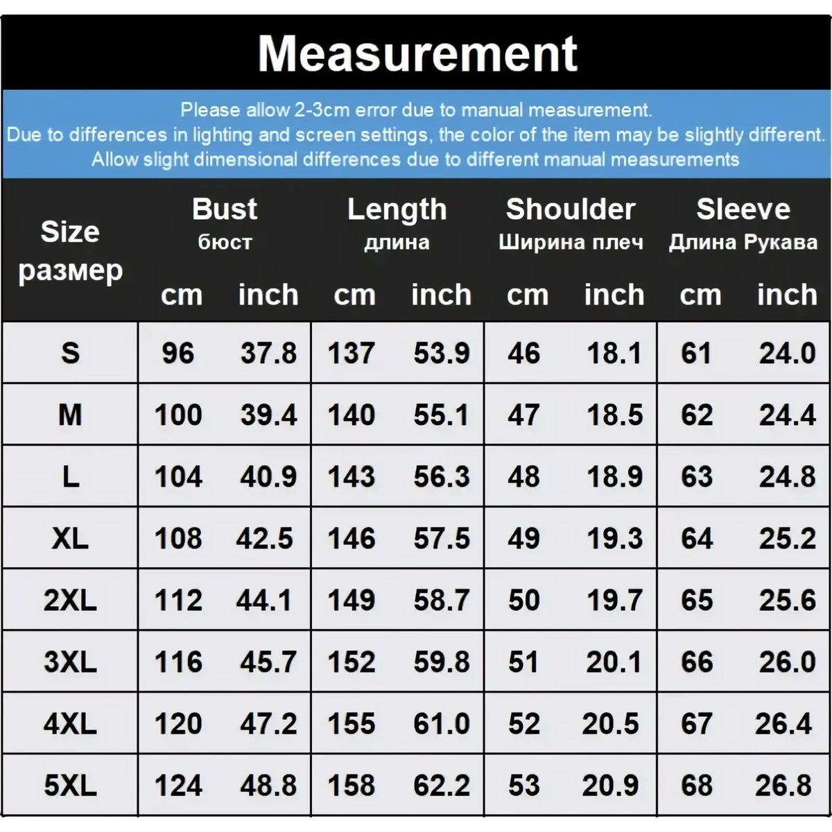 Size chart displaying measurements in centimeters and inches for men steampunk trench coat sizes s to 5xl