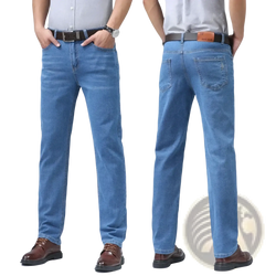 Light blue denim jeans for men with straight-leg cut and classic five-pocket design ideal for summer business wear