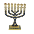 Menorah candelabrum with gold and deep blue enamel featuring intricate engraved symbols for living room home decor