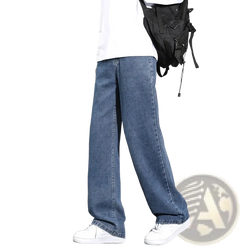 Men’s casual straight denim wide-leg jeans in blue with a relaxed fit made from durable denim material