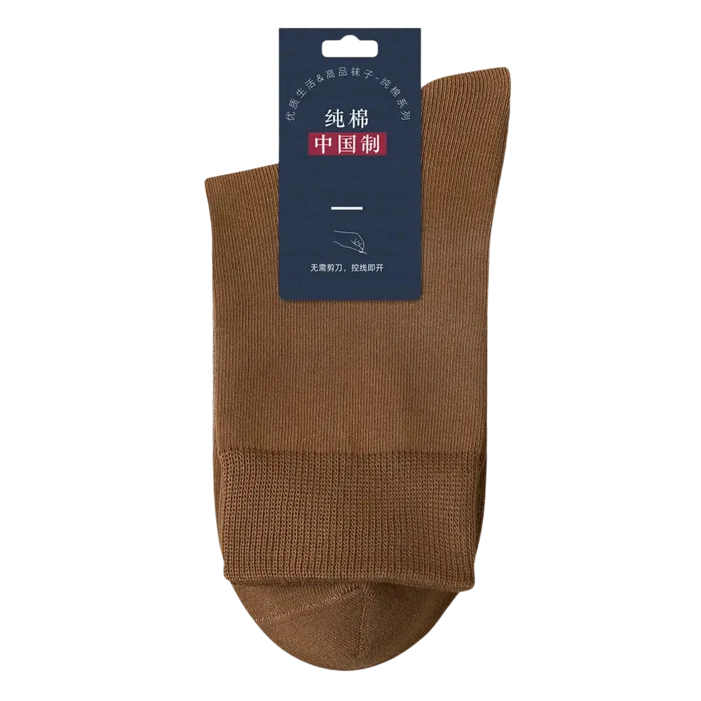 Men’s brown cotton casual ankle socks with ribbed texture and navy blue tag reading pure cotton made in China
