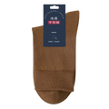 Men’s brown cotton casual ankle socks with ribbed texture and navy blue tag reading pure cotton made in China