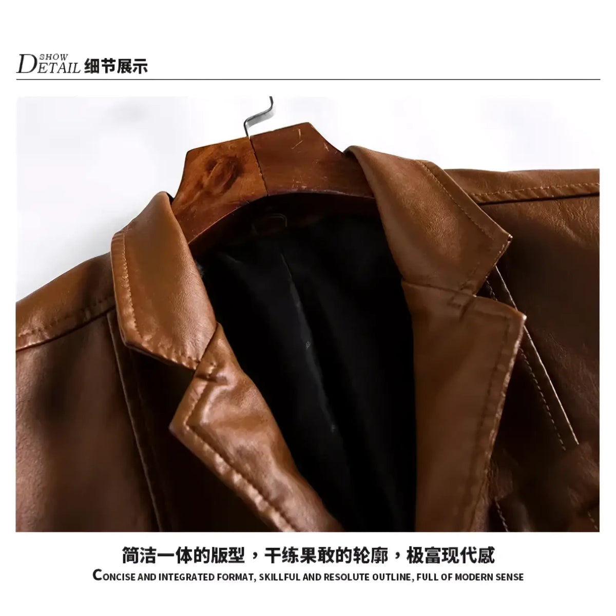 Men’s brown faux leather blazer slim business jacket with sleek modern design and black interior lining