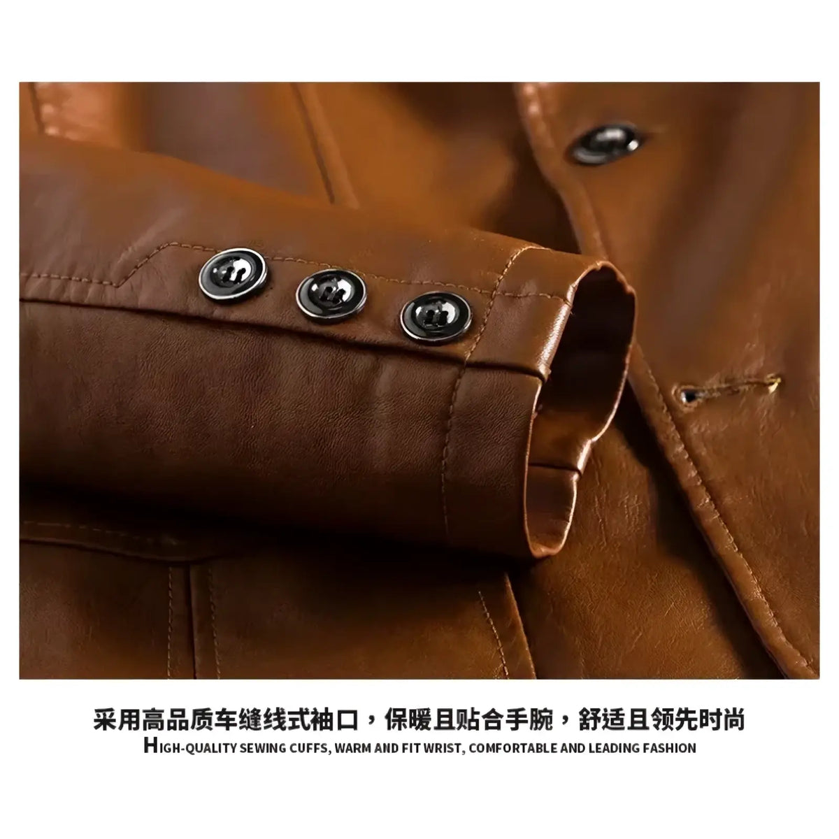 Men’s brown faux leather blazer slim business jacket with three black metal buttons on the cuff