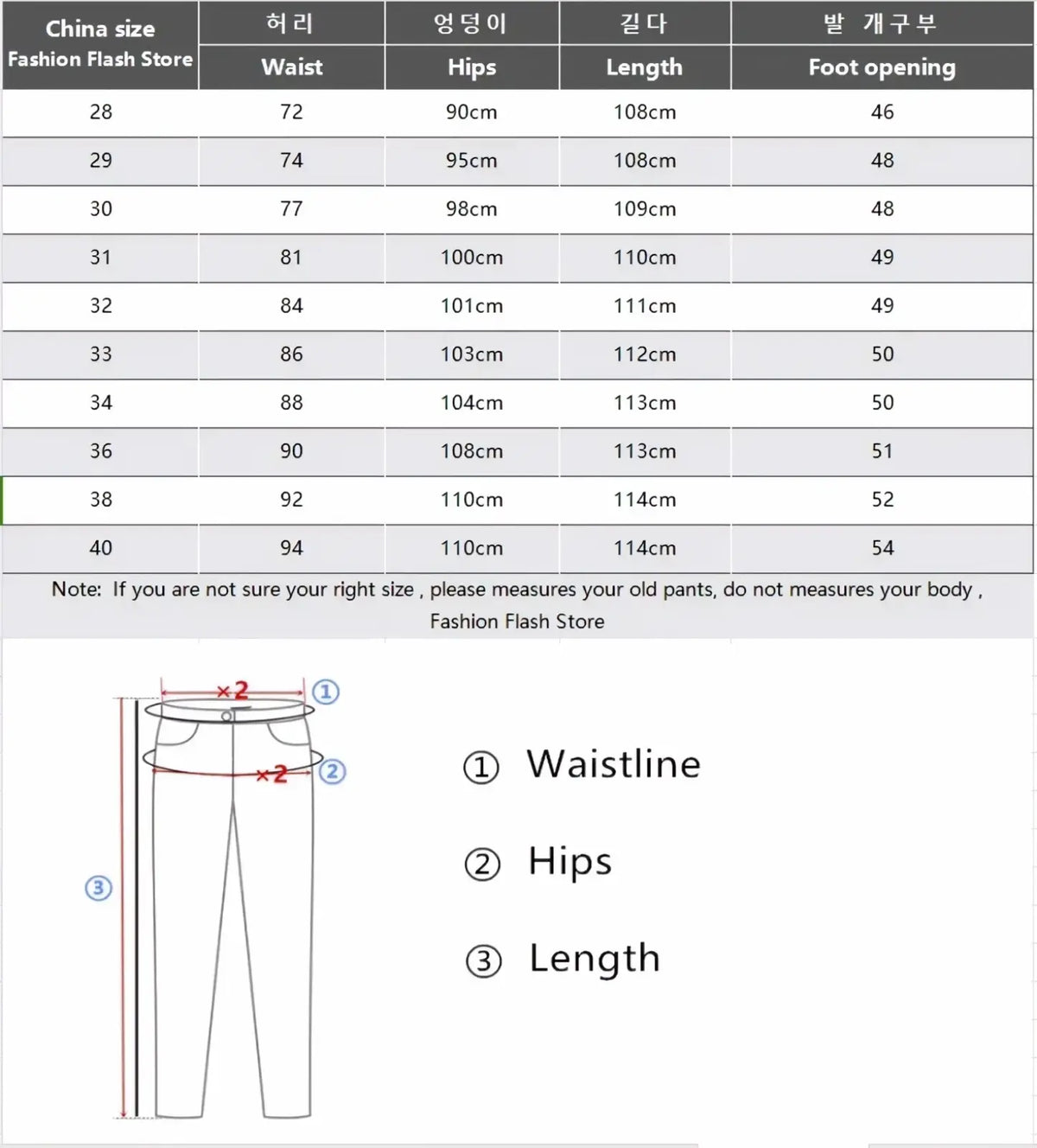 Size chart for men’s flared denim jeans bootcut casual pants by fashion flash store showing waist hips length and foot opening in cm