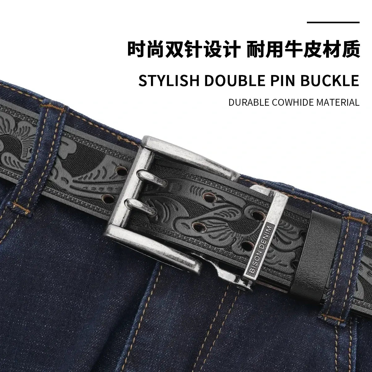 Men’s genuine leather vintage western belt in black with intricate floral embossing and silver-toned double pin buckle