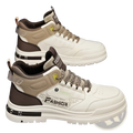 Men’s high-top chunky elevator sneakers xb13 in white and beige with brown accents and fashion branding on the side