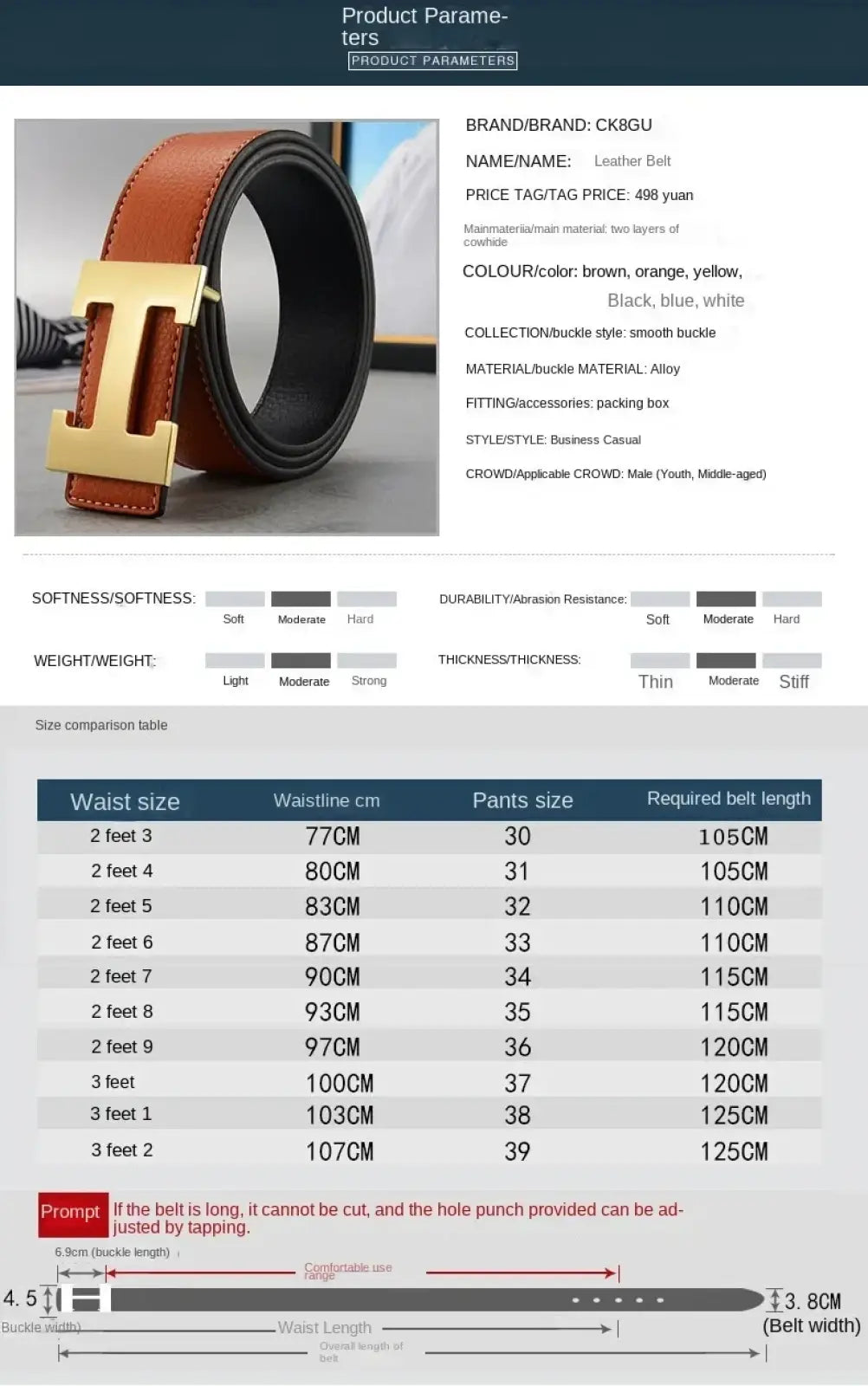 Men’s brown leather h buckle belt with gold tone h shaped buckle for formal and casual wear