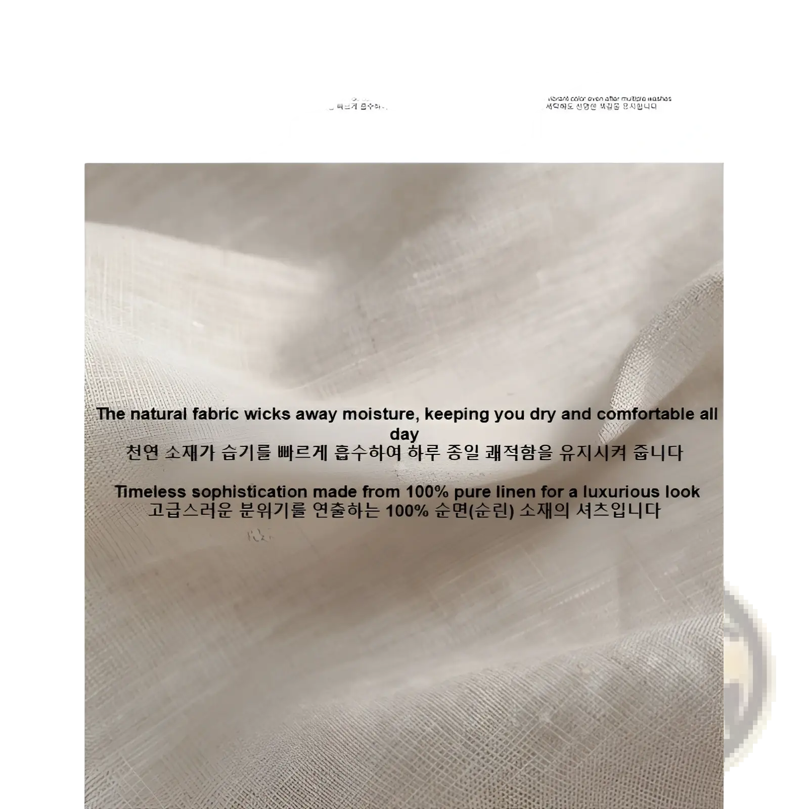 Men’s linen mandarin collar shirt shown in soft off-white linen fabric with subtle textured weave