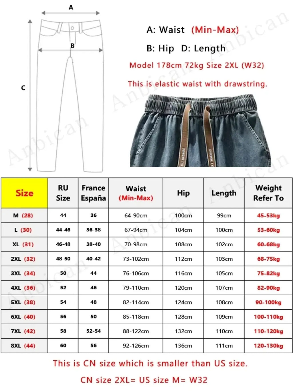 Men’s plus size baggy cargo denim jeans with elastic waistband and brown drawstrings made of durable denim fabric
