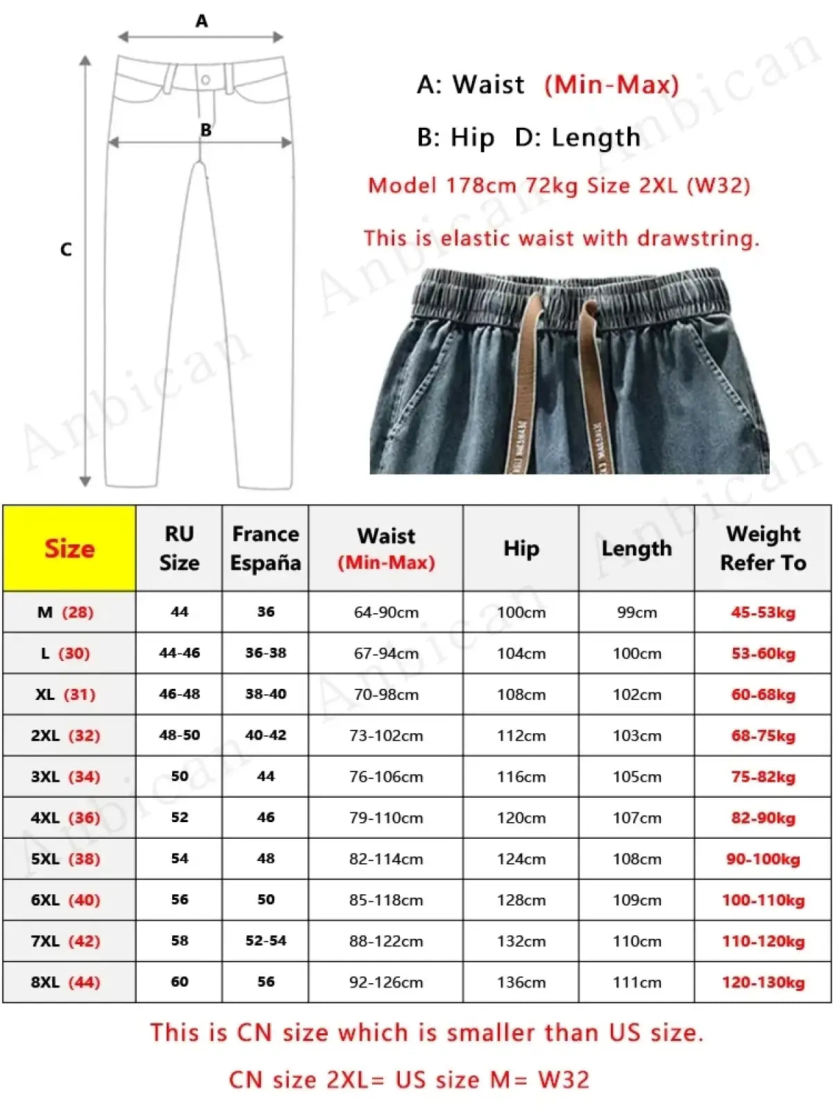Men’s plus size baggy cargo denim jeans with elastic waistband and brown drawstrings made of durable denim fabric