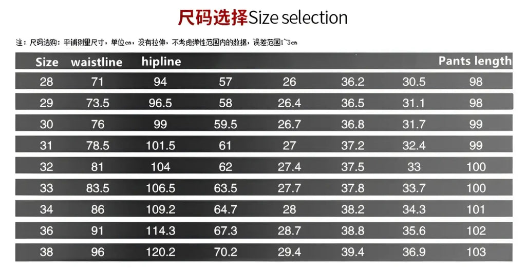 Size selection chart in centimeters for men’s printed stretch slim jeans showing waistline hipline and pant length sizes 28 to 38