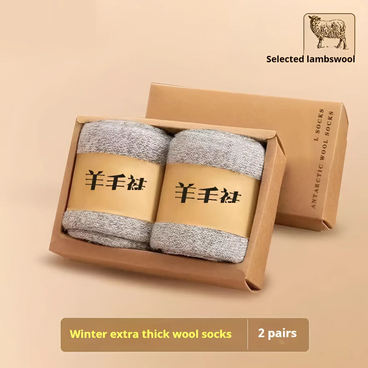 Gray merino wool extra-thick winter socks with thermal cold-resistant features in a brown cardboard box