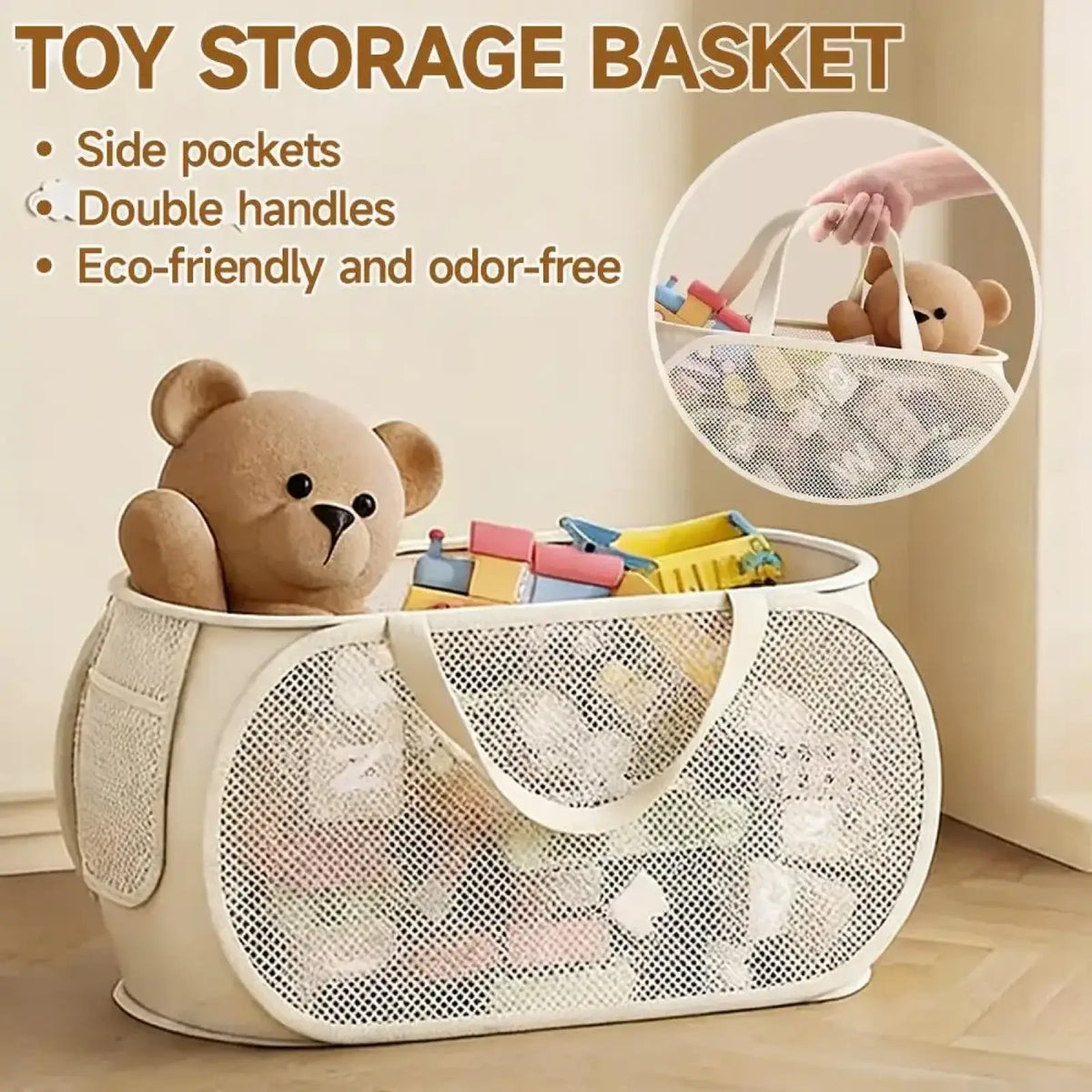 White mesh toy storage basket with double handles and side pockets foldable for laundry and toy organization