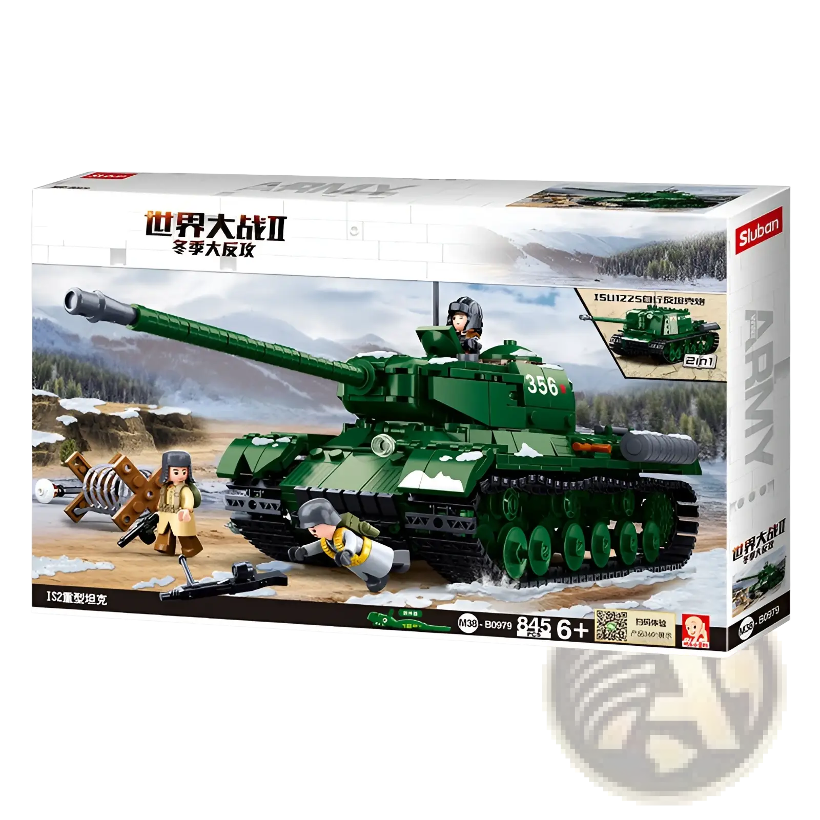 Green plastic Soviet is-2 heavy tank building block model toy with snow details and number 356 on its side