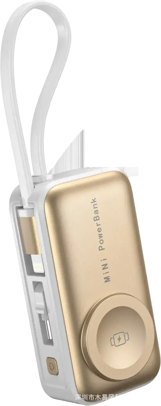Mini magnetic power bank 5000mah portable charger in gold and white with built-in charging cable and magnetic power feature
