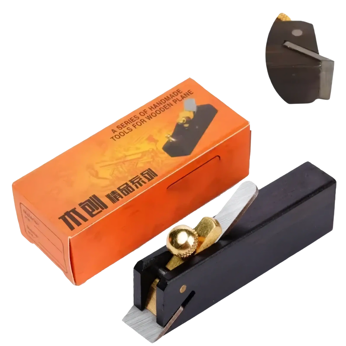 Mini wood hand plane set carpentry tool in black wood with brass knob and metallic blade next to orange packaging box