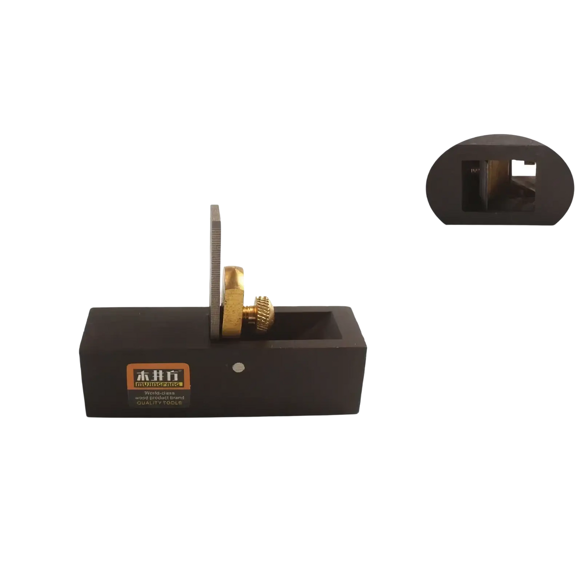 Mini wood hand plane set carpentry tool with black wooden body, brass adjustable knob, and metal blade