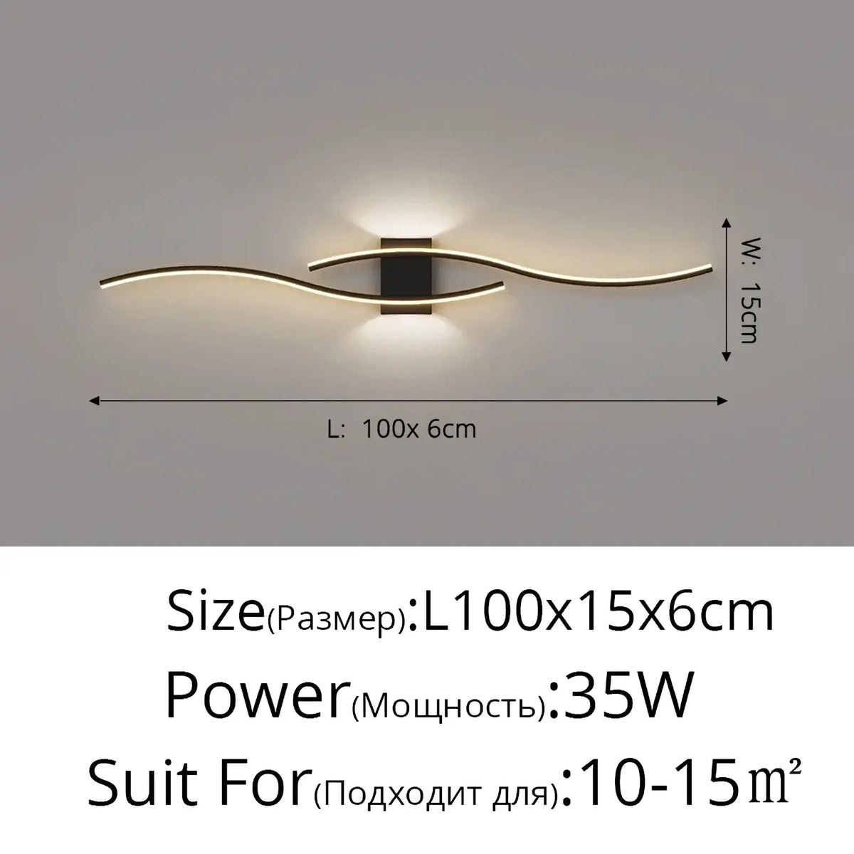 Minimalist led wall sconce with sleek curved gold-toned metal arms extending from central black rectangular housing
