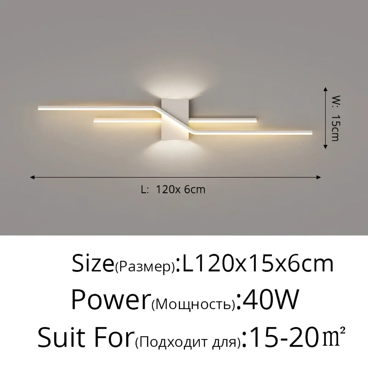 Minimalist led wall sconce with sleek white acrylic arms and central base emitting warm ambient light