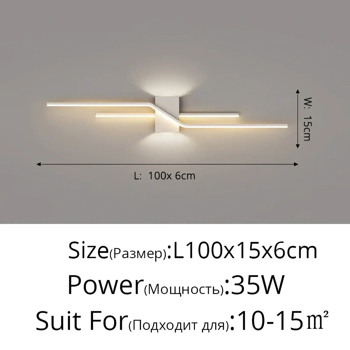 Minimalist led wall sconce featuring sleek white acrylic housing with three intersecting illuminated bars for modern lighting