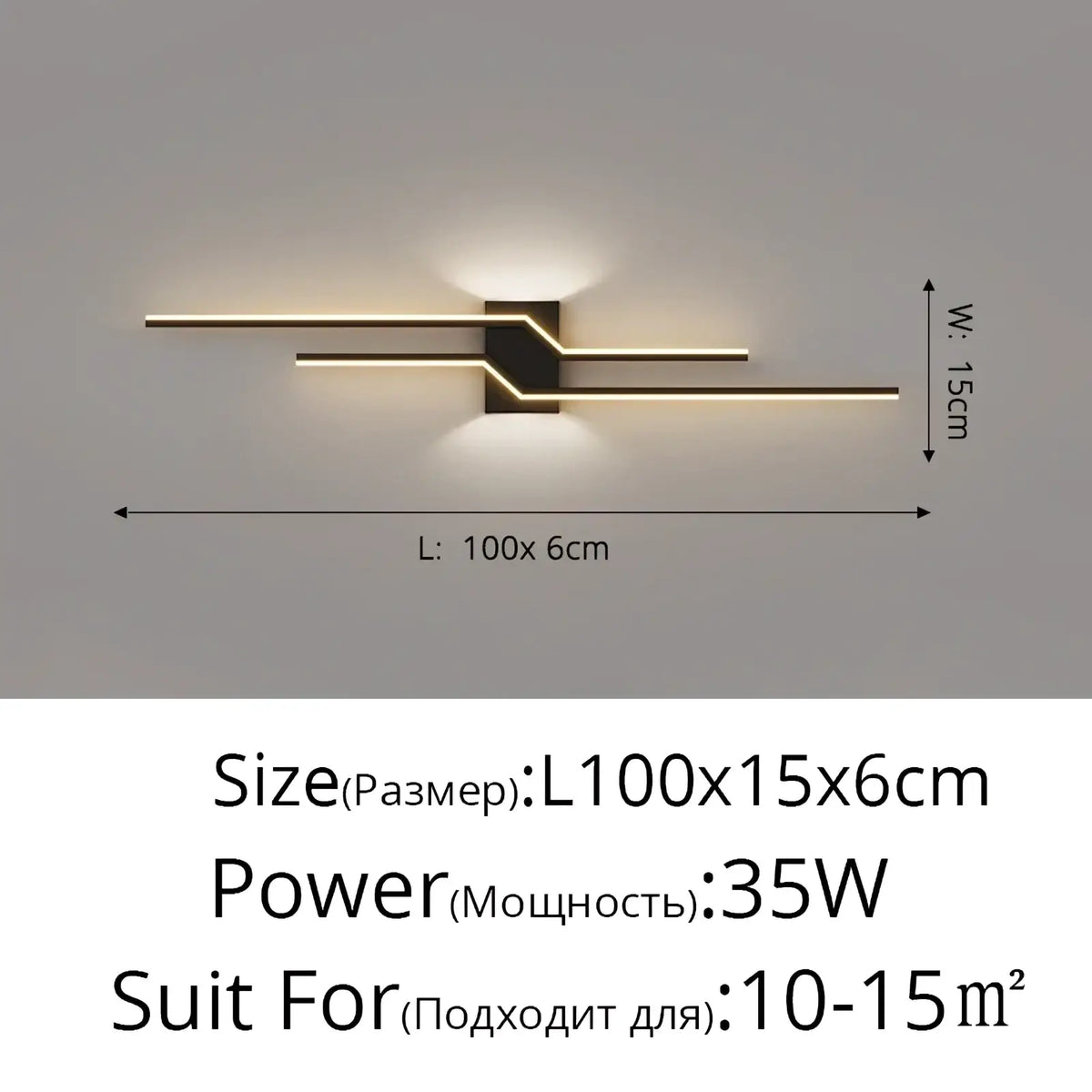 Minimalist led wall sconce with sleek black metal frame and two intersecting gold-toned horizontal led light bars