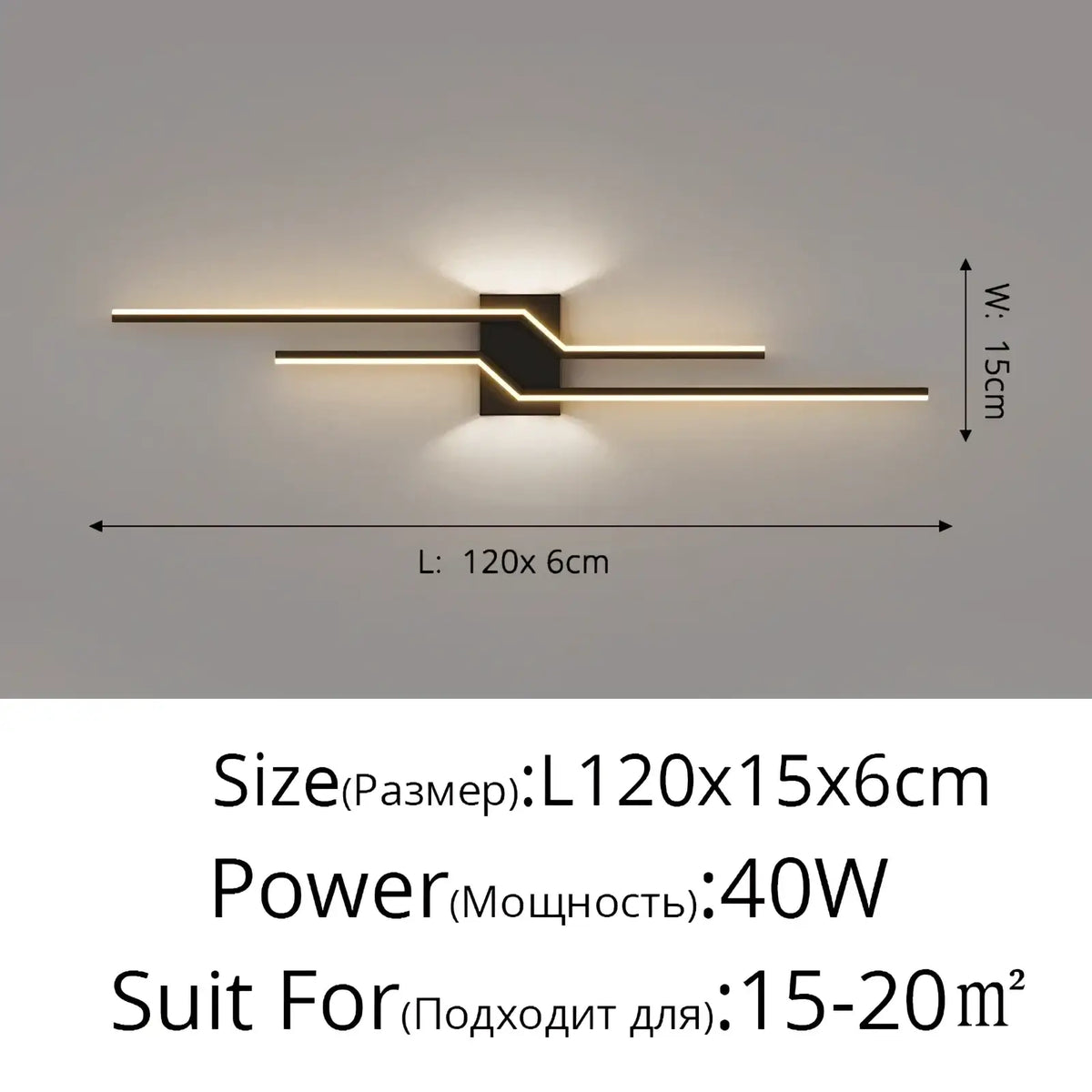 Minimalist led wall sconce modern strip light in black and gold with sleek angular design and energy efficient leds
