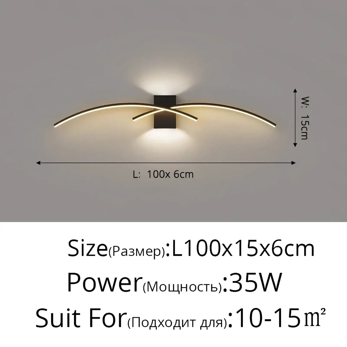 Modern black and gold led wall sconce with sleek curved arms minimalist design for contemporary lighting