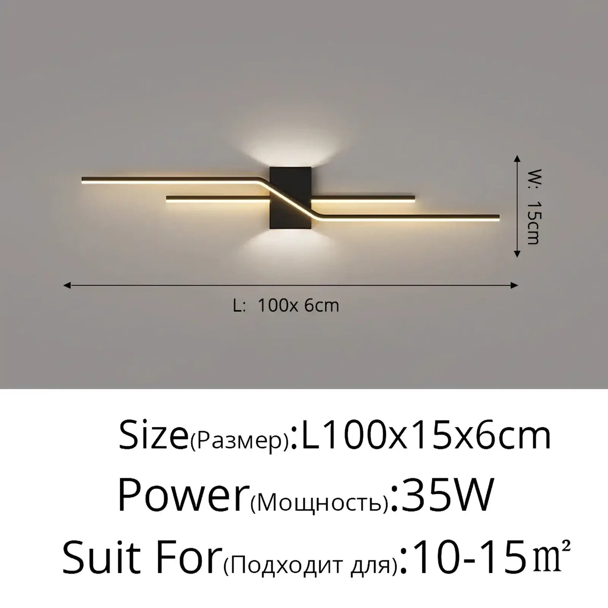 Minimalist led wall sconce modern strip light with sleek black and gold metallic finish featuring intersecting horizontal bars