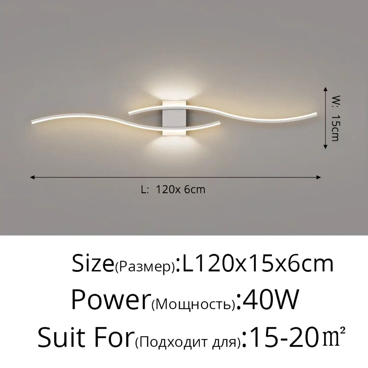 Minimalist led wall sconce modern strip light with sleek white curved arms and a central rectangular led fixture