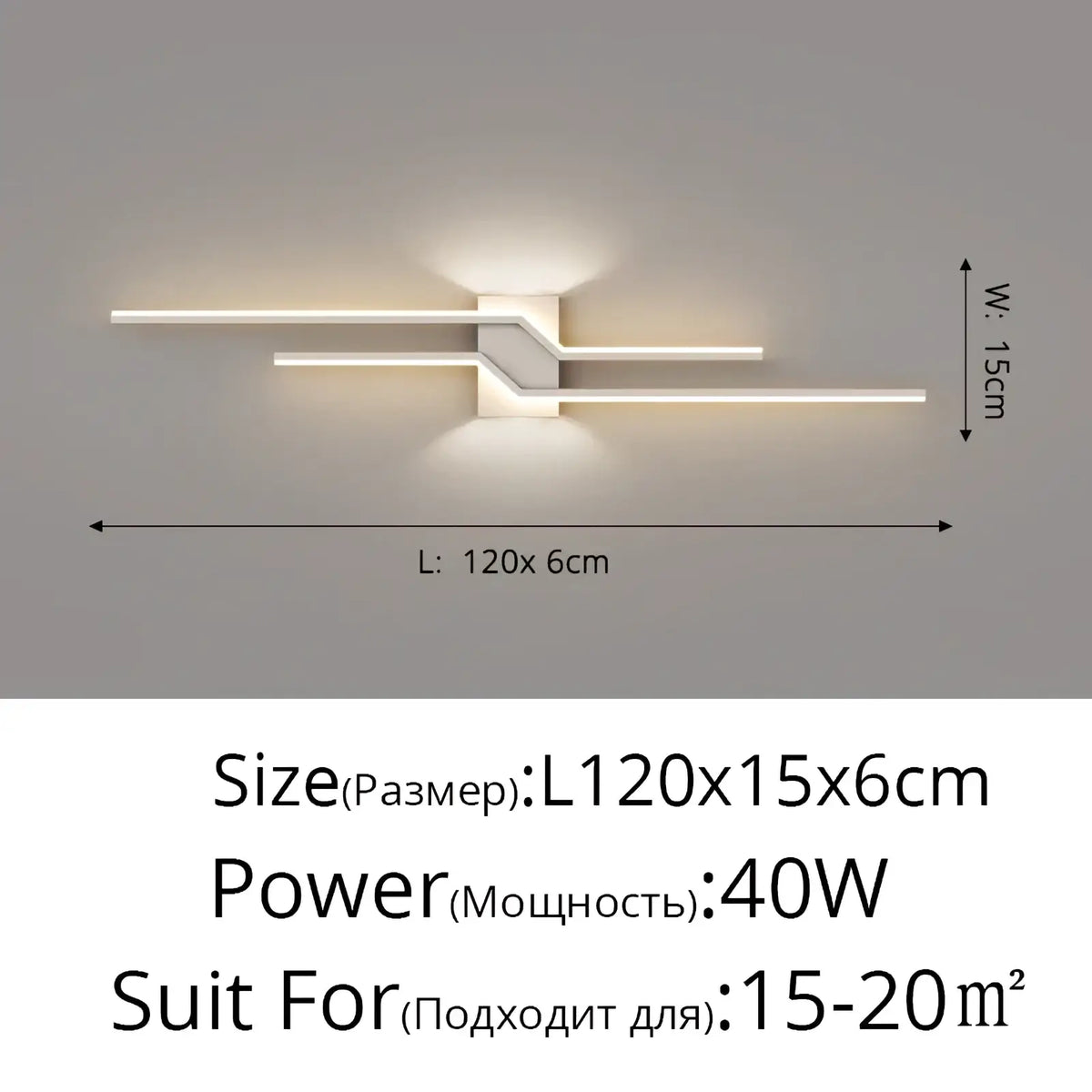Minimalist led wall sconce in white with sleek angular design and two horizontal light bars for modern lighting