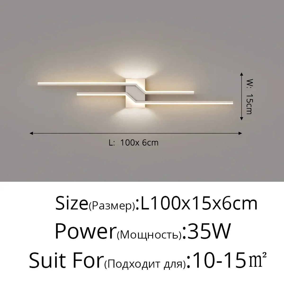 Minimalist led wall sconce modern strip light in white with sleek geometric design and two horizontal light bars