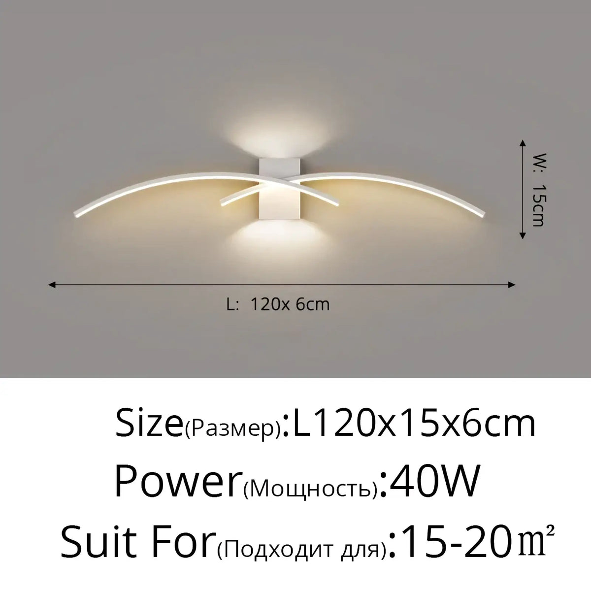 Minimalist led wall sconce with sleek curved white arms and minimalist design for modern interior lighting