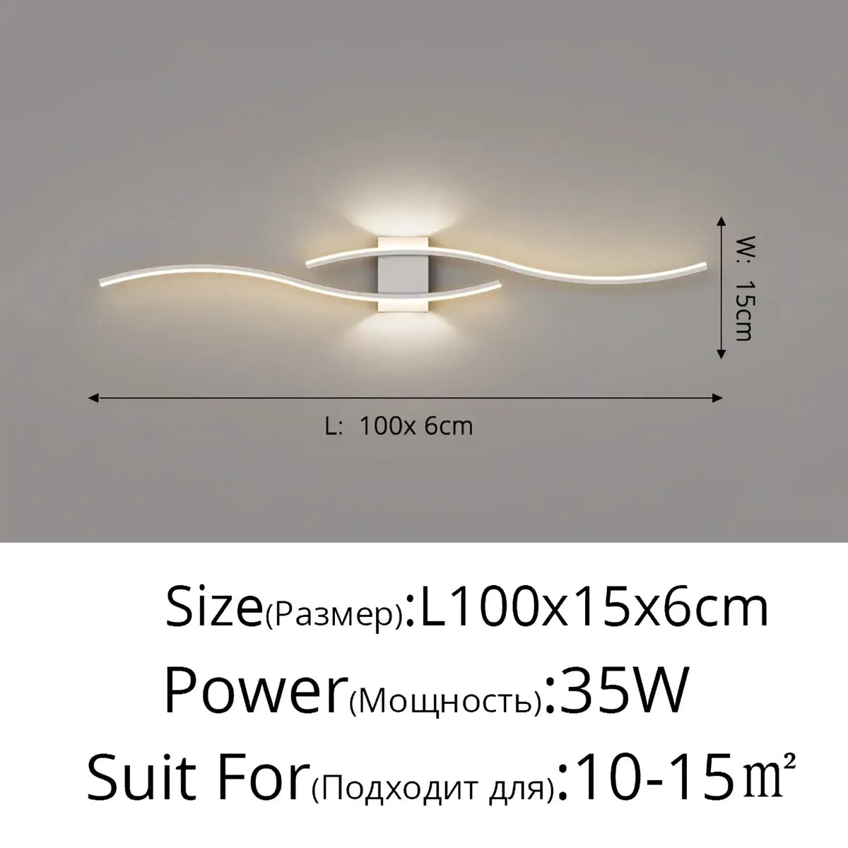 Minimalist led wall sconce modern strip light with sleek curved white arms and a central rectangular led fixture