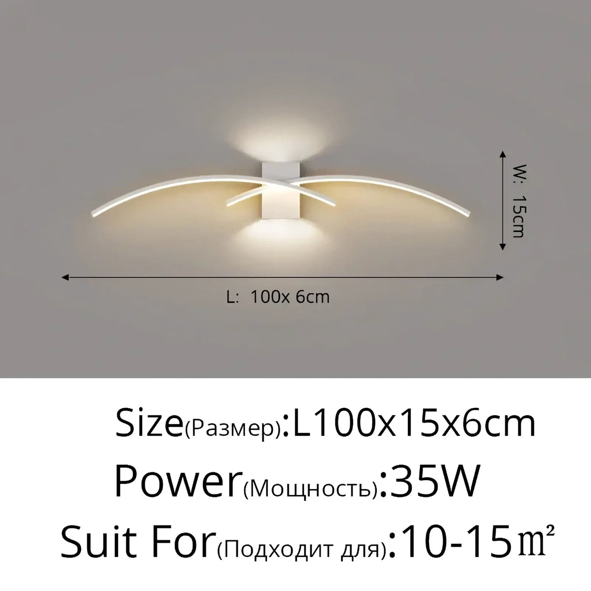 Minimalist led wall sconce white with sleek curved arms and warm light emitting modern strip design