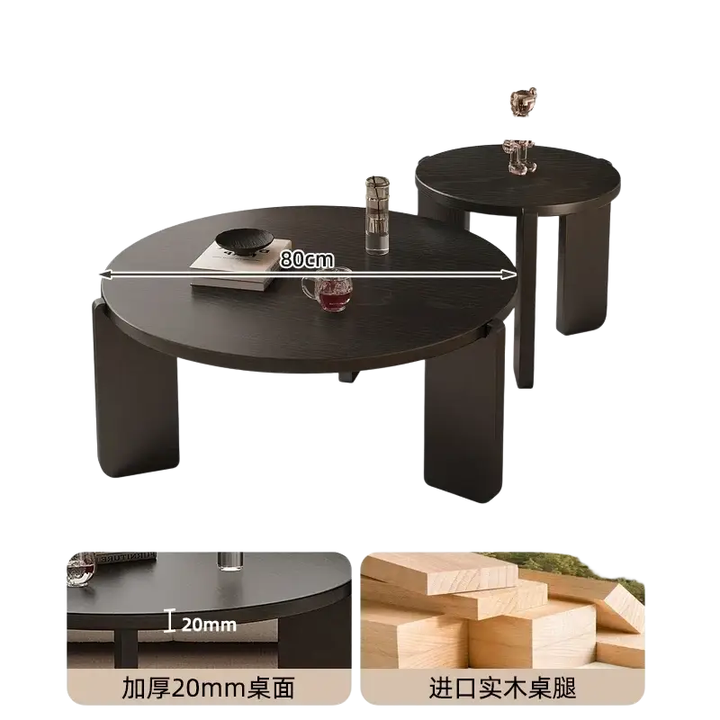Modern black round coffee table with a 20mm thick wooden top and solid wood legs highlighting product selling points