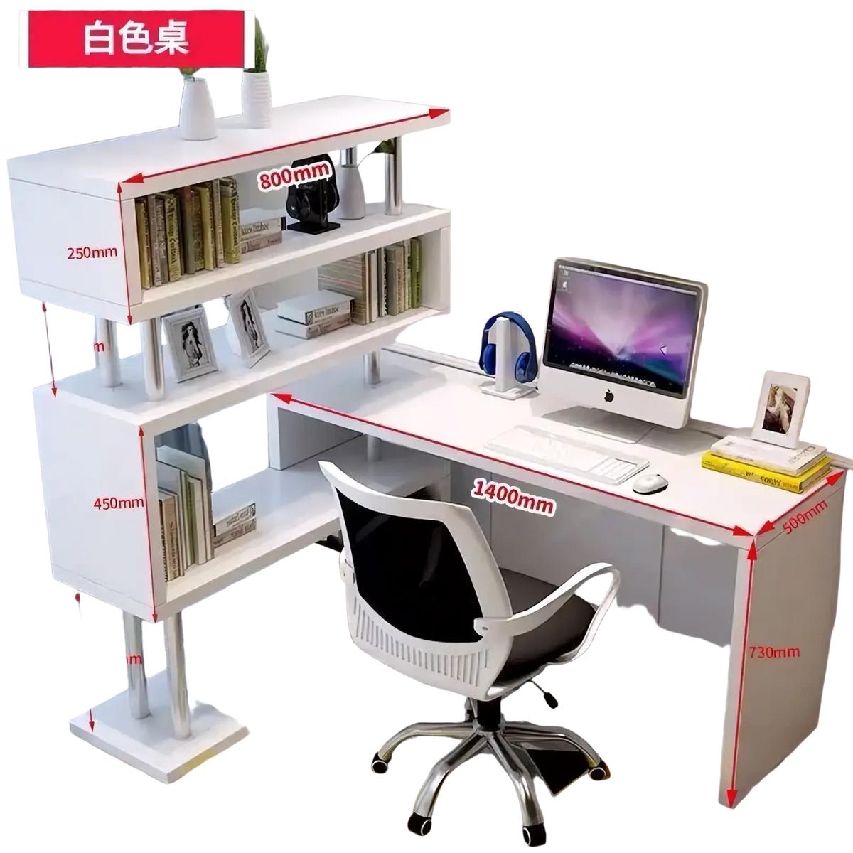 Modern l shaped computer desk in white with integrated bookshelves and precise dimensions for minimalist workspace setup