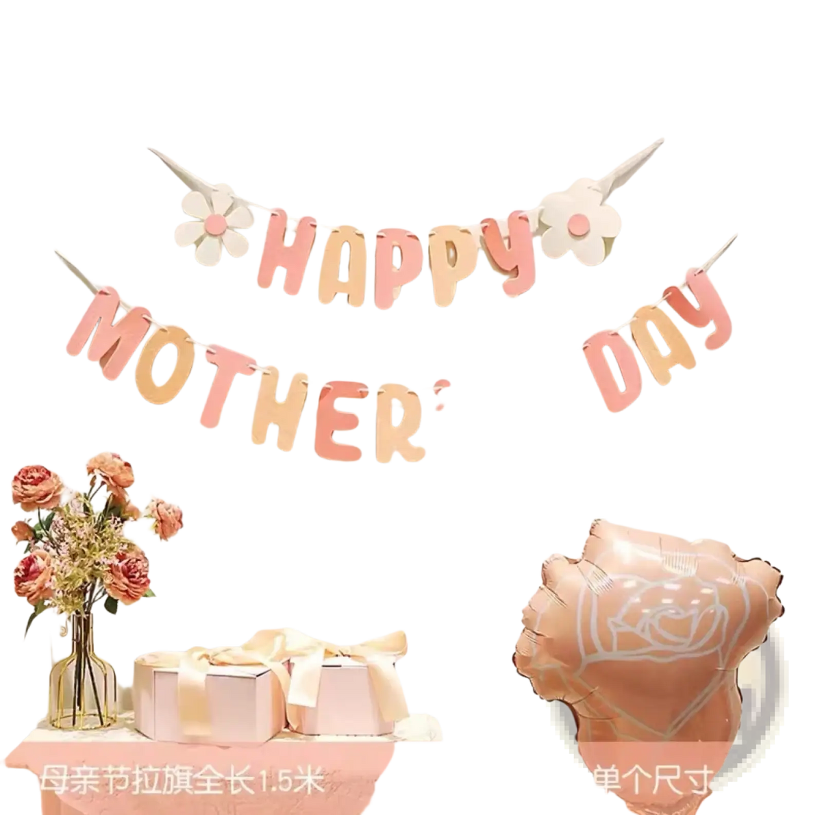 Mothers day daisy paper banner wall decor with pastel pink and white floral cutout spelling happy mothers day