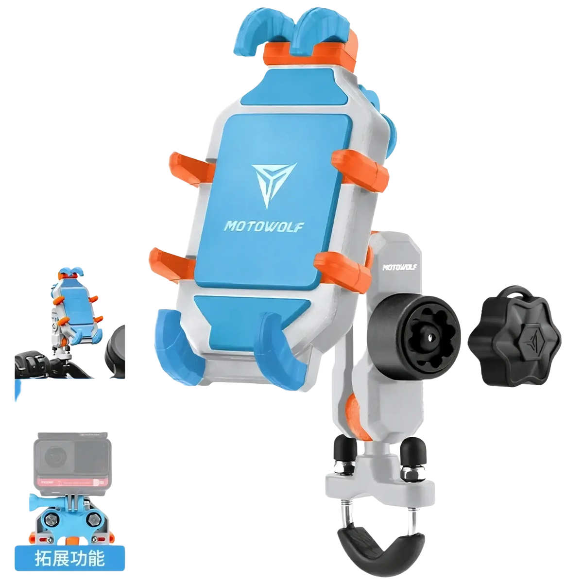 Blue and gray motowolf motorcycle wireless charging phone mount with orange accents for secure device use