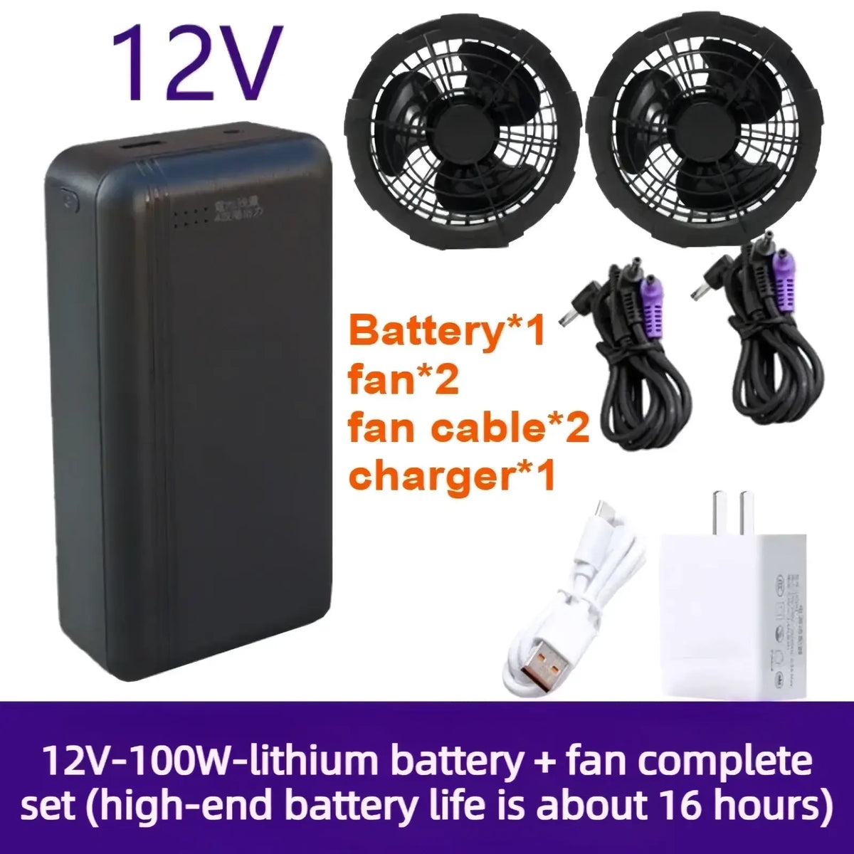 Black 12v lithium-ion battery with rugged rectangular design and textured surface for multi voltage cooling vest power bank 36w