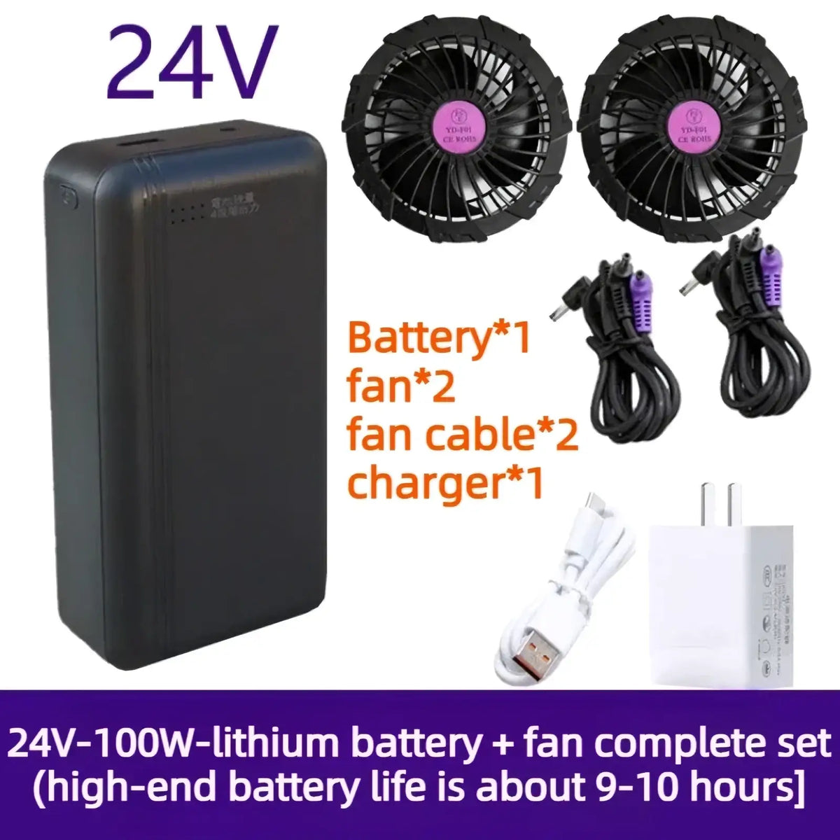 Black 24v-100w lithium battery with textured grip and rugged rectangular design for multi voltage cooling vest power bank 36w