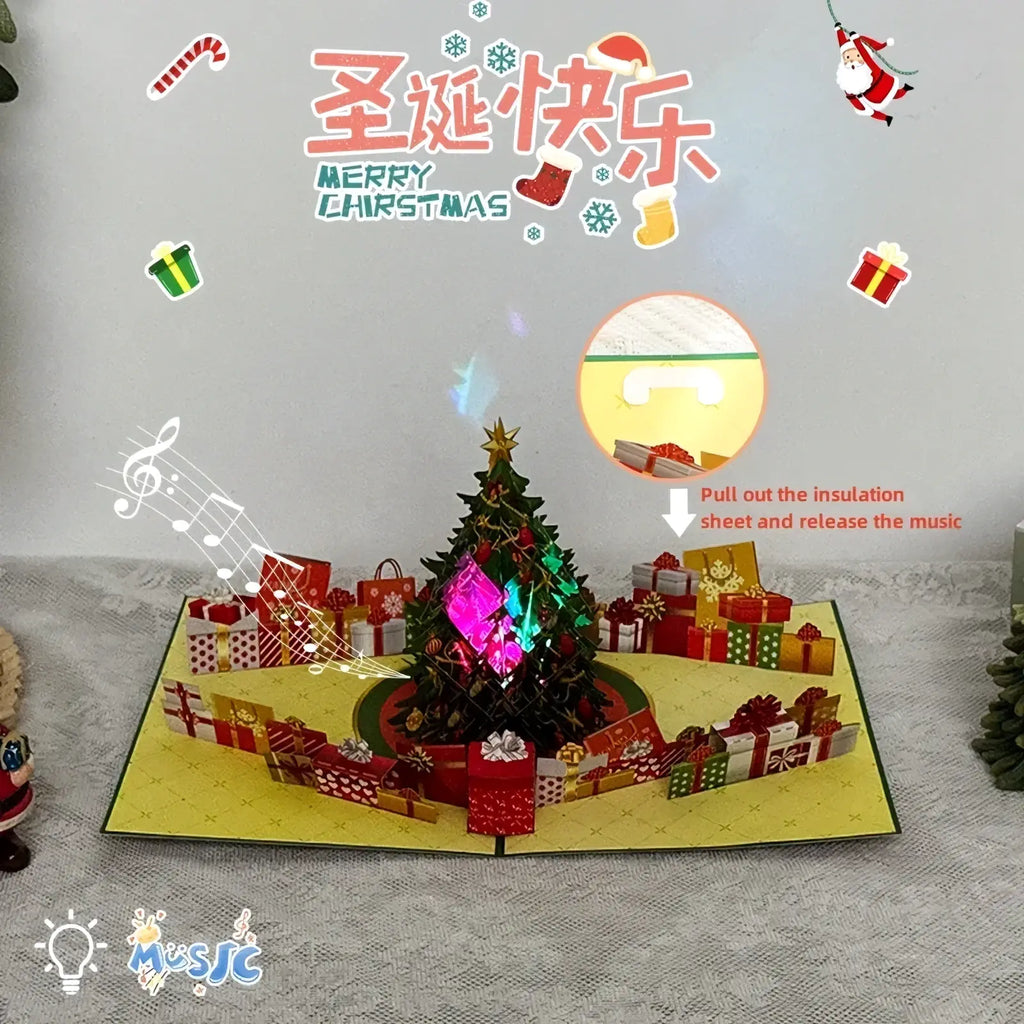 A festive musical 3d christmas tree pop up greeting card with colorful gift boxes and glowing lights