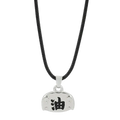 Silver pendant necklace from mainland china with a black chinese character oil engraved on a textured surface