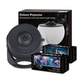 Black circular night light star projector with concentric ridges and central lens for projecting starry light shows