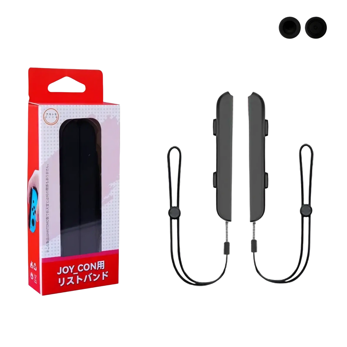 Black Nintendo Switch joy con wrist straps with integrated loops and circular connectors shown with red packaging