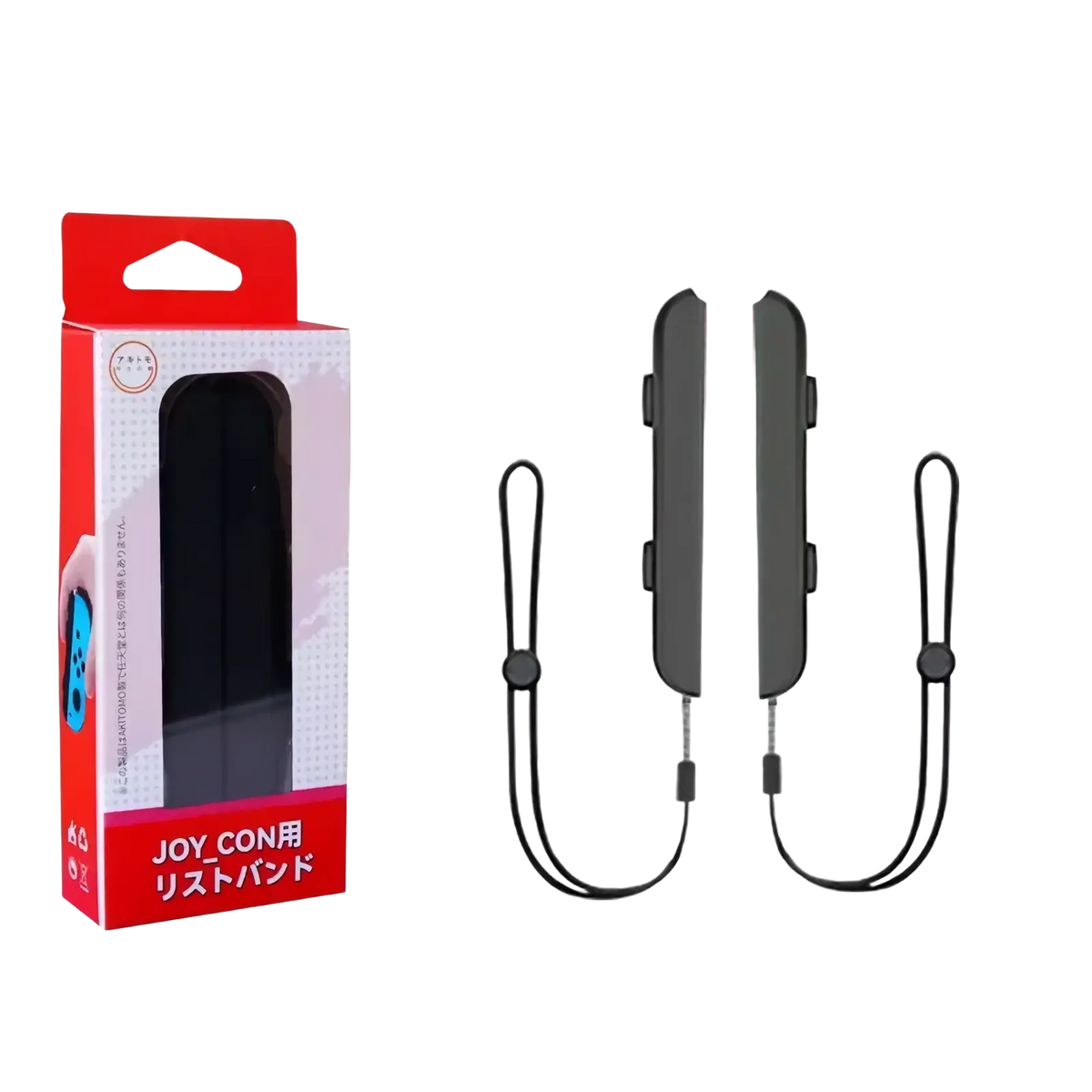 Black plastic nintendo switch joy con wrist straps with black fabric loops and metal clasps in red packaging
