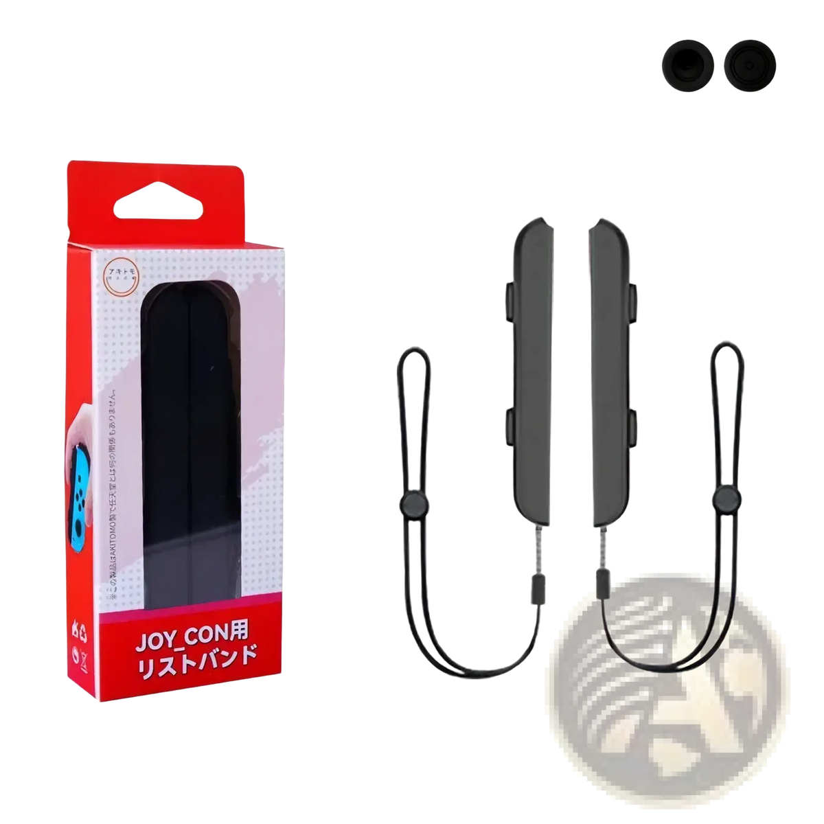 Black Nintendo Switch joy con wrist straps with integrated loops and circular connectors shown with red packaging