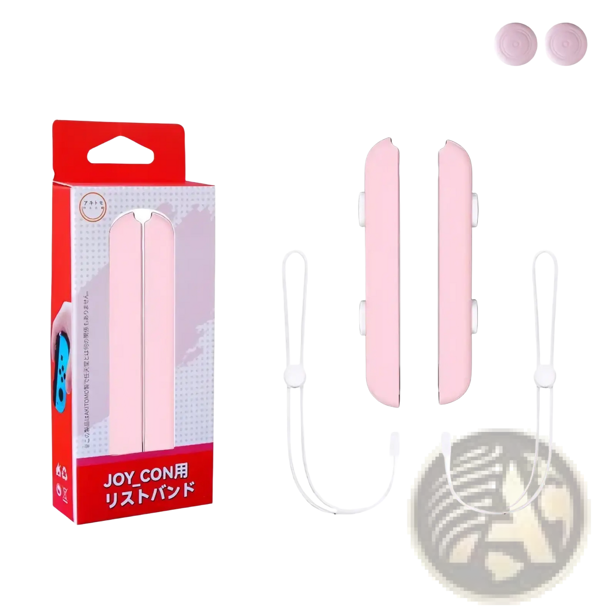 Pink silicone Nintendo Switch joy con wrist straps with white lanyards and matching pink thumb grip caps