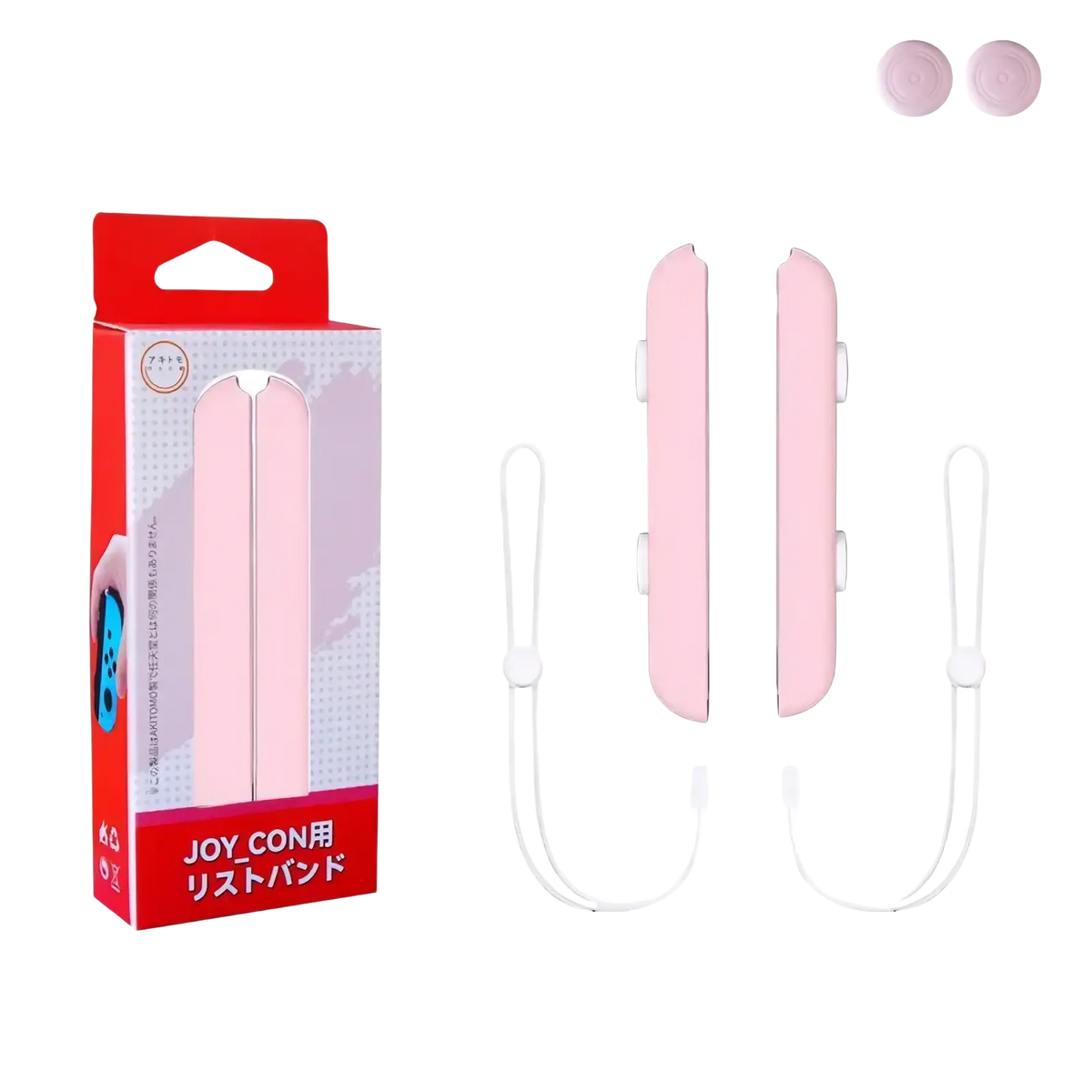 Pink silicone Nintendo Switch joy con wrist straps with white lanyards and matching pink thumb grip caps